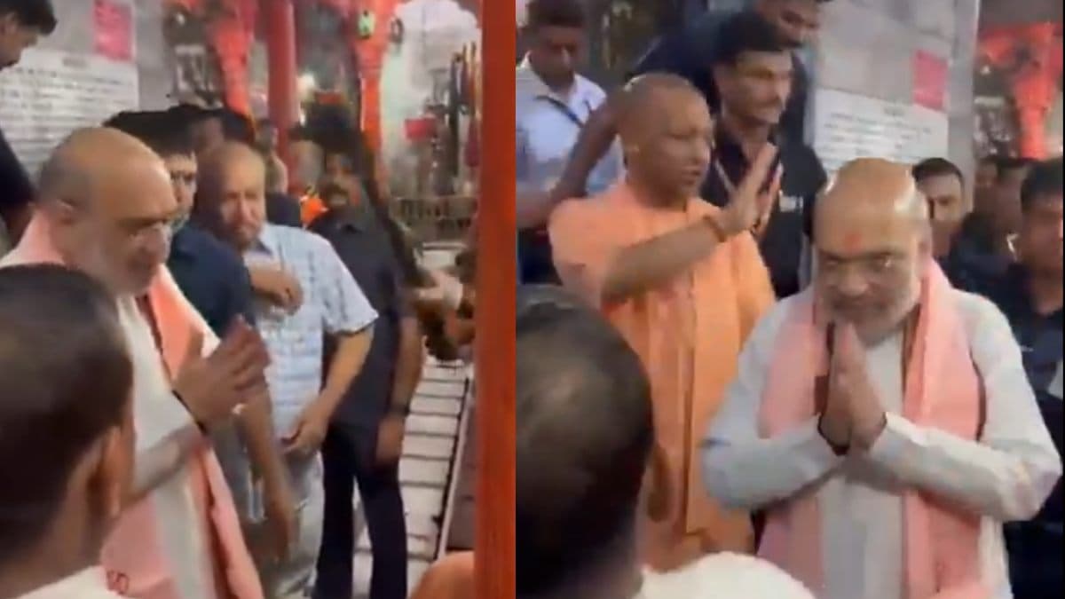 काल भैरव मंदिर में पुजारी ने उतारी ने अमित शाह की नजर, सीएम योगी भी थे मौजूद, देखें वीडियो