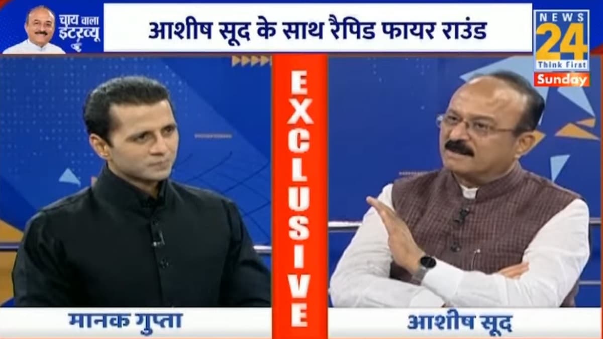 'पाकिस्तान के न्यूक्लियर हमले से पहले कर देंगे ये काम', दिल्ली सरकार के मंत्री आशीष सूद का Exclusive Interview