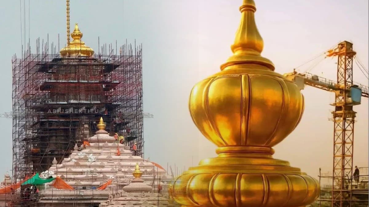 अयोध्या राम मंदिर में चढ़ा 45 किलो सोना, कीमत इतने करोड़, जल्द शुरू होंगे दरबार के दर्शन