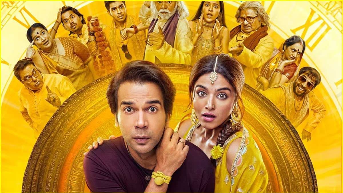 Bhool Chuk Maaf के बॉक्स ऑफिस कलेक्शन में आई गिरावट, जानें 11वें दिन कितनी हुई कमाई?