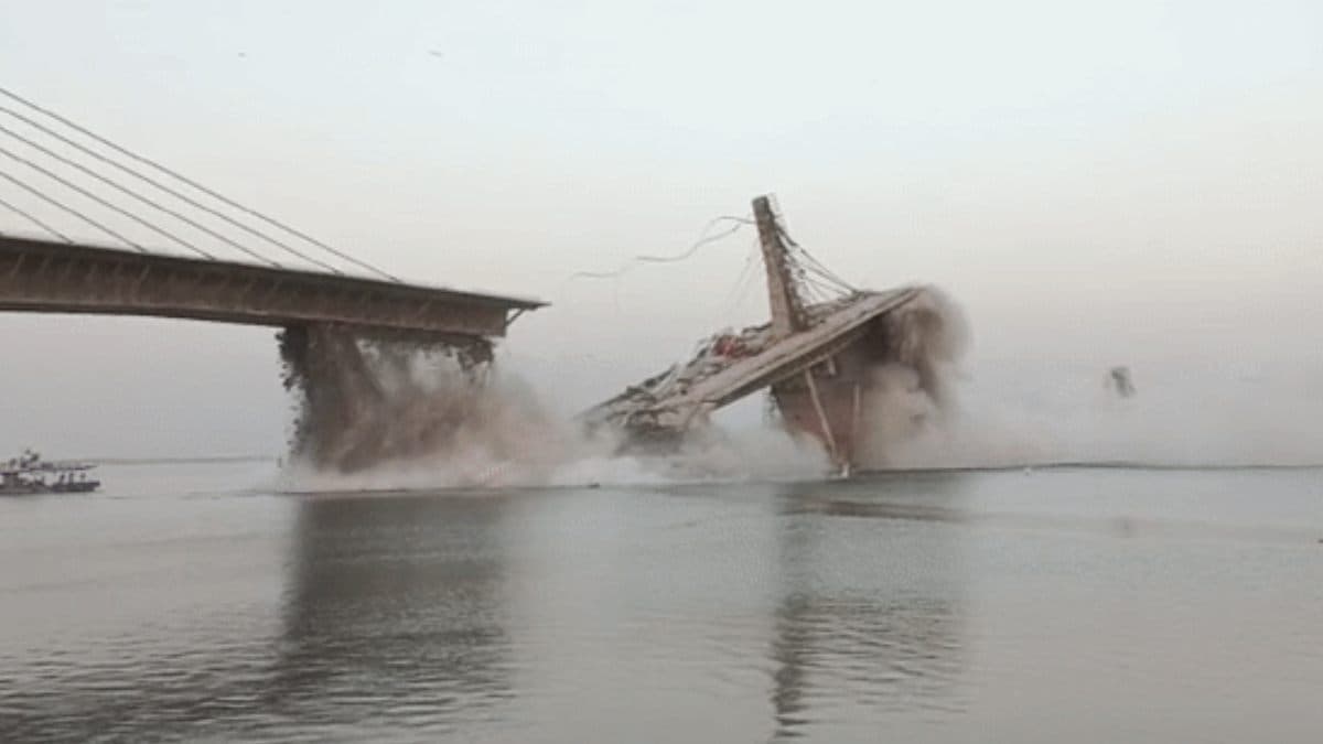 Bihar Bridge Collapse Bihar Bridge Collapse