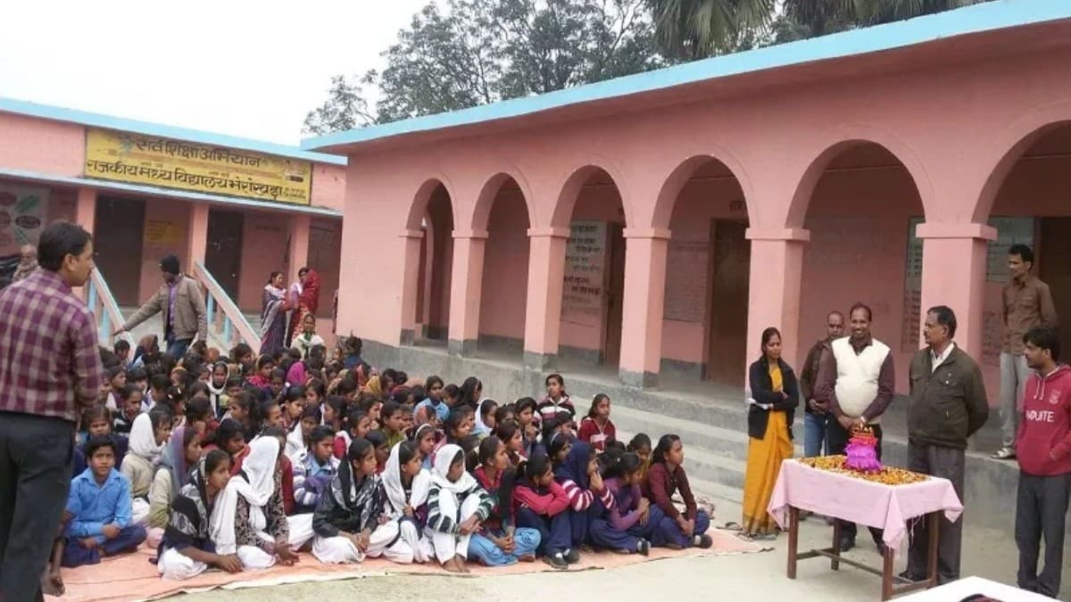 बिहार में सरकारी स्कूलों को गोद लेने की क्यों पड़ी जरूरत? सरकार की योजना पर सियासत तेज