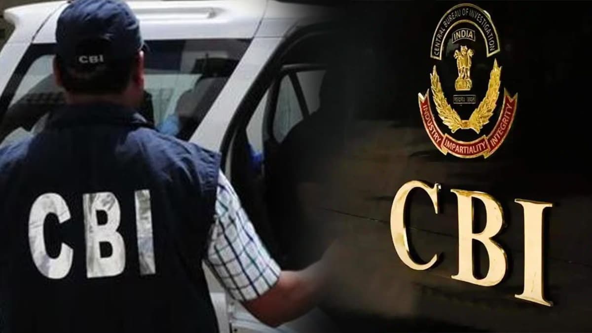 रिश्वतखोरों पर CBI का एक्शन, IRS अधिकारी समेत दो गिरफ्तार, 25 लाख रुपये लेने का आरोप