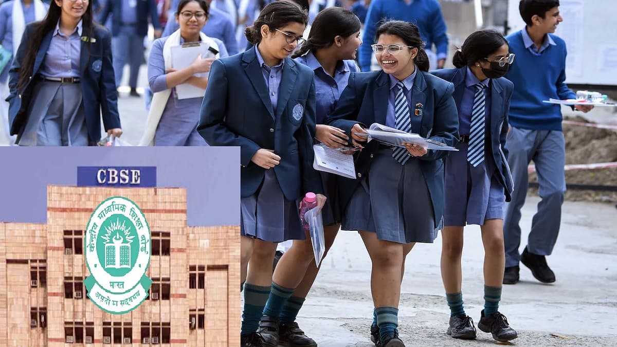 CBSE 10वीं बोर्ड परीक्षा को लेकर बड़ा ऐलान, अब साल में दो बार एग्जाम देंगे स्टूडेंट, इस तरह आएंगे मार्क्स