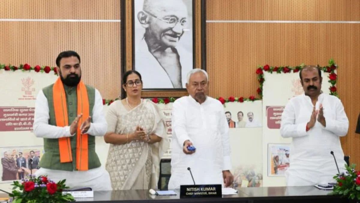 CM Nitish Kumar