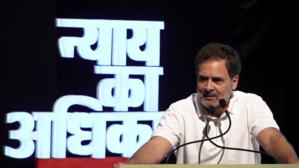 'जिस दिन जाति जनगणना करवा दी, उस दिन इनकी राजनीति समाप्त हो जाएगी', बिहार में बोले राहुल गांधी