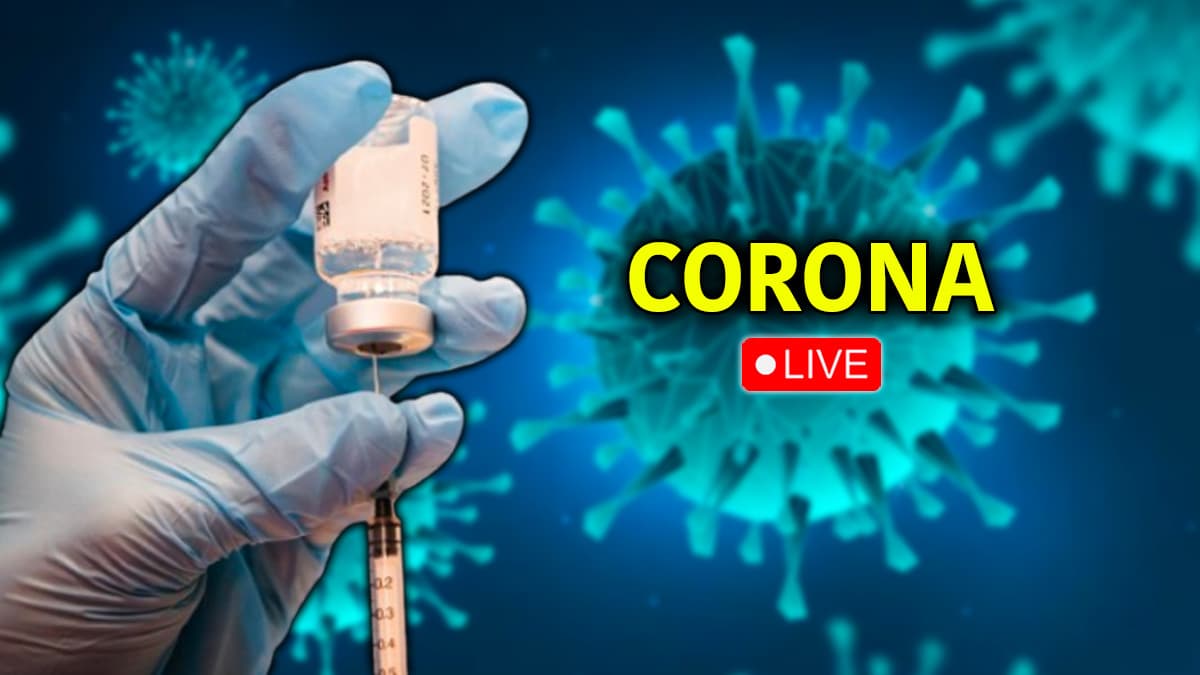 Covid-19 Cases In India: हरियाणा में बढ़ रहा कोरोना का खतरा, बंगाल में कोई केस नहीं, देश में एक्टिव केस पहुंचे 6815