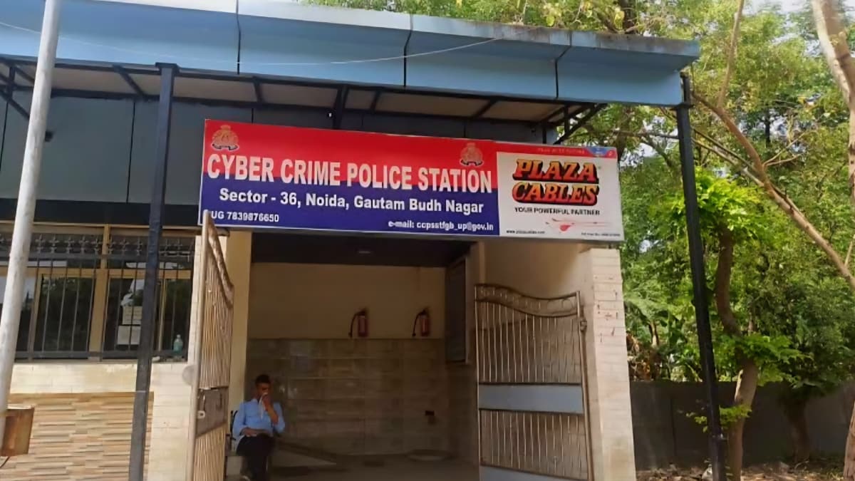 नोएडा में इंजीनियर से हुई 48 लाख की ठगी, जानें कैसे हुस्न परी ने पढ़े लिखें को बनाया शिकार