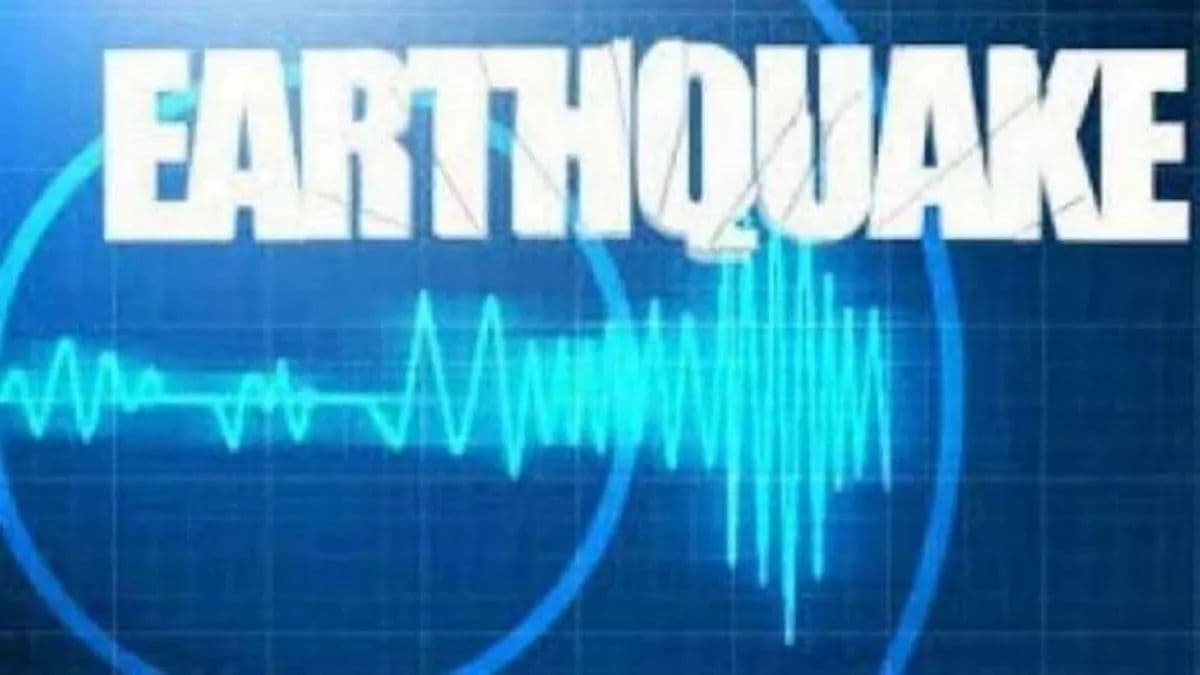 Manipur Earthquake: मणिपुर में आया भूकंप, रिक्टर स्केल पर 4.3 रही तीव्रता