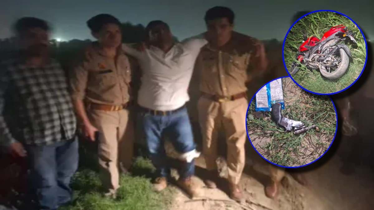 Ghaziabad News: कांस्टेबल सौरभ हत्याकांड के आरोपी साजिद को मुठभेड़ में लगी गोली, गाजियाबाद से हुआ गिरफ्तार
