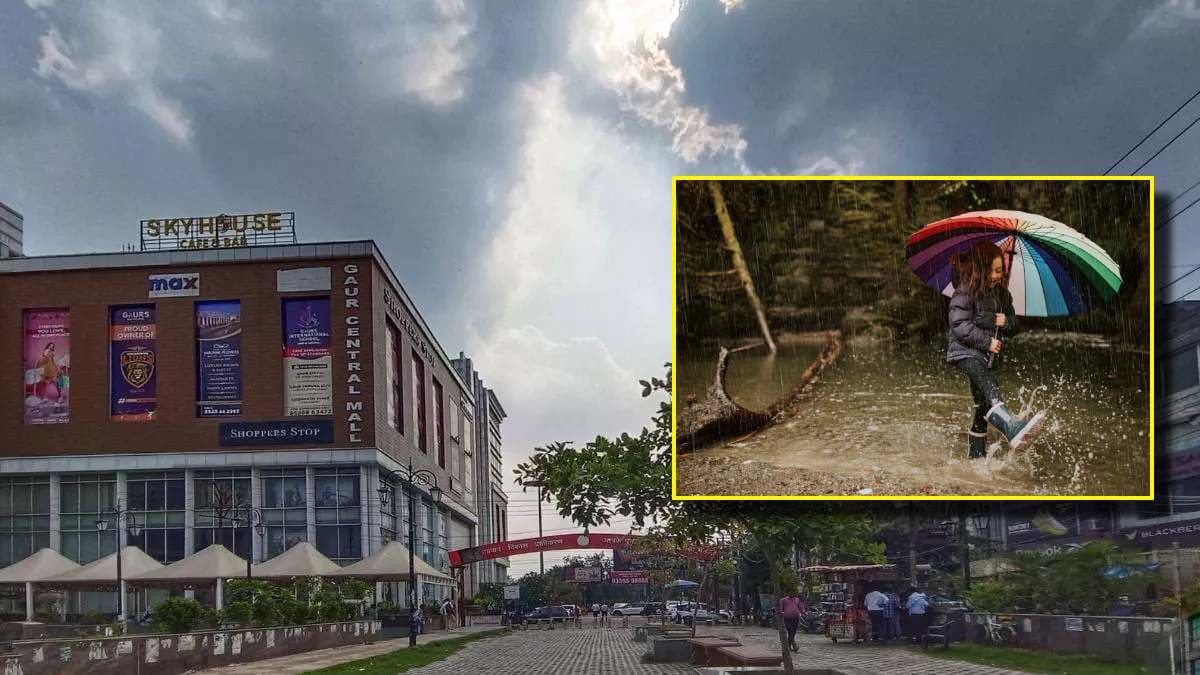 Ghaziabad Weather News