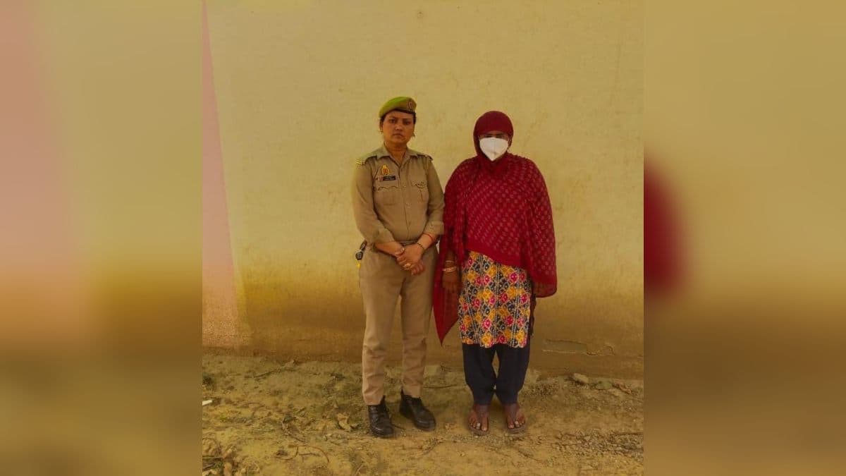 Greater Noida murder case