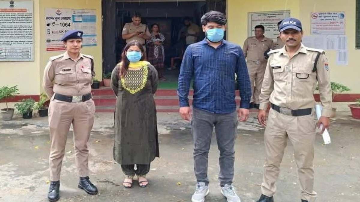 हरिद्वार में मां की ममता शर्मसार! बॉयफ्रेंड से कराया नाबालिग बेटी का रेप