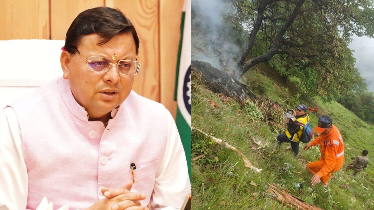 रूद्रप्रयाग हेलीकॉप्टर क्रैश के बाद सीएम पुष्कर धामी के ताबड़तोड़ फैसले, कब तक रद्द हुई हेलीकॉप्टर सेवा?