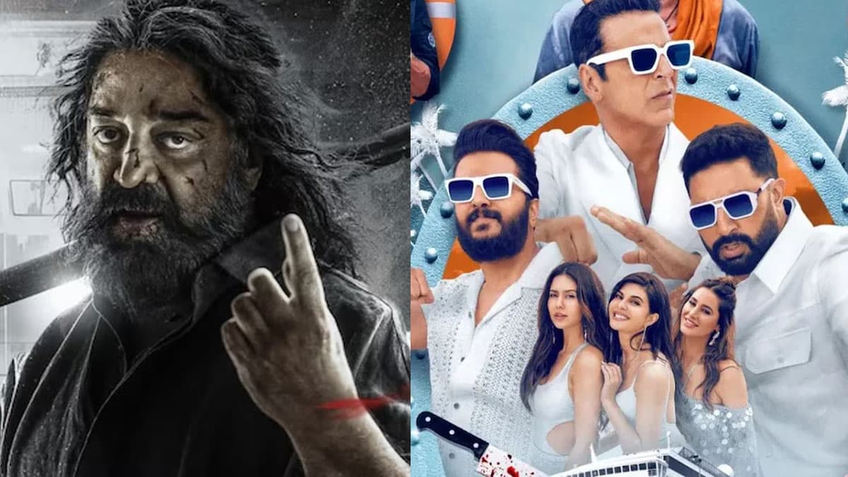 Housefull 5 की कमाई में गिरावट, Thug Life का भी बुरा हाल, 15 दिन में 50 करोड़ भी नहीं कमा पाई फिल्म