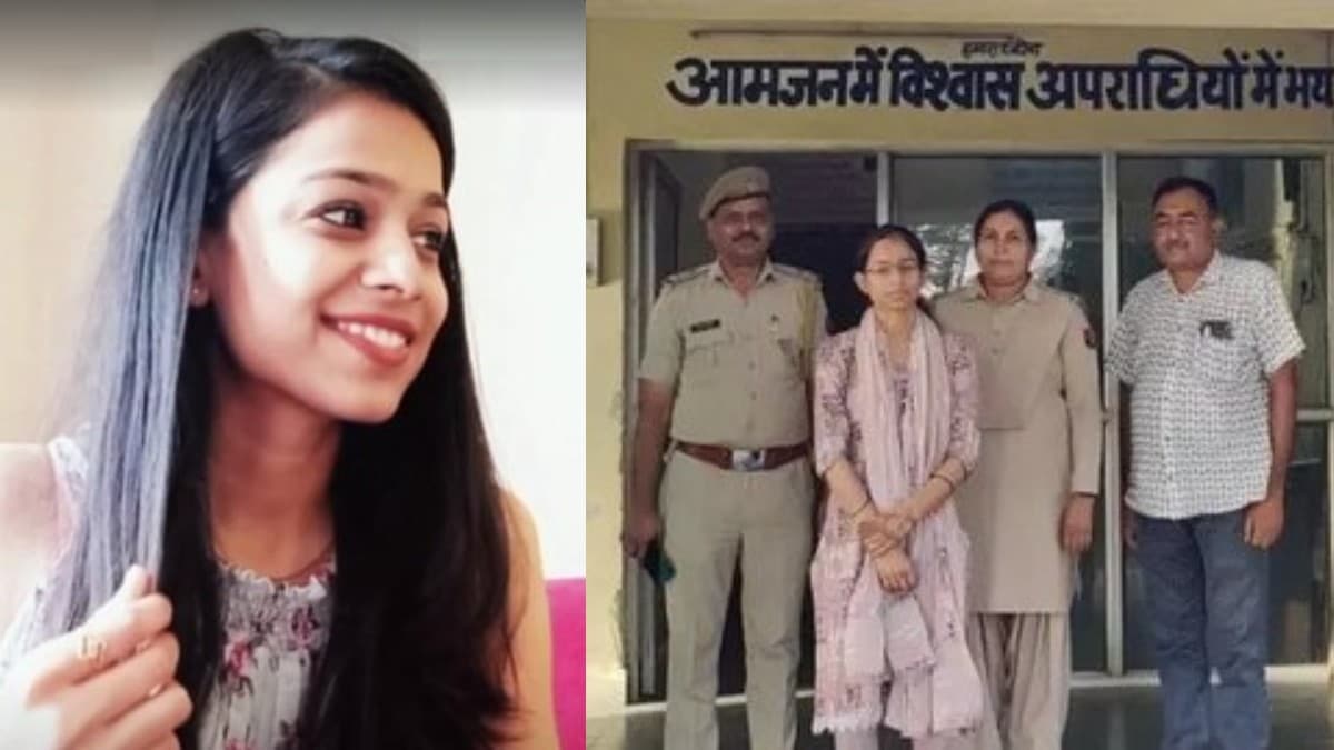 बैंक अफसर ने ग्राहकों की FD से कैसे उड़ाए करोड़ों रुपये, फिर किया शेयर बाजार में किया निवेश, अब पहुंची जेल