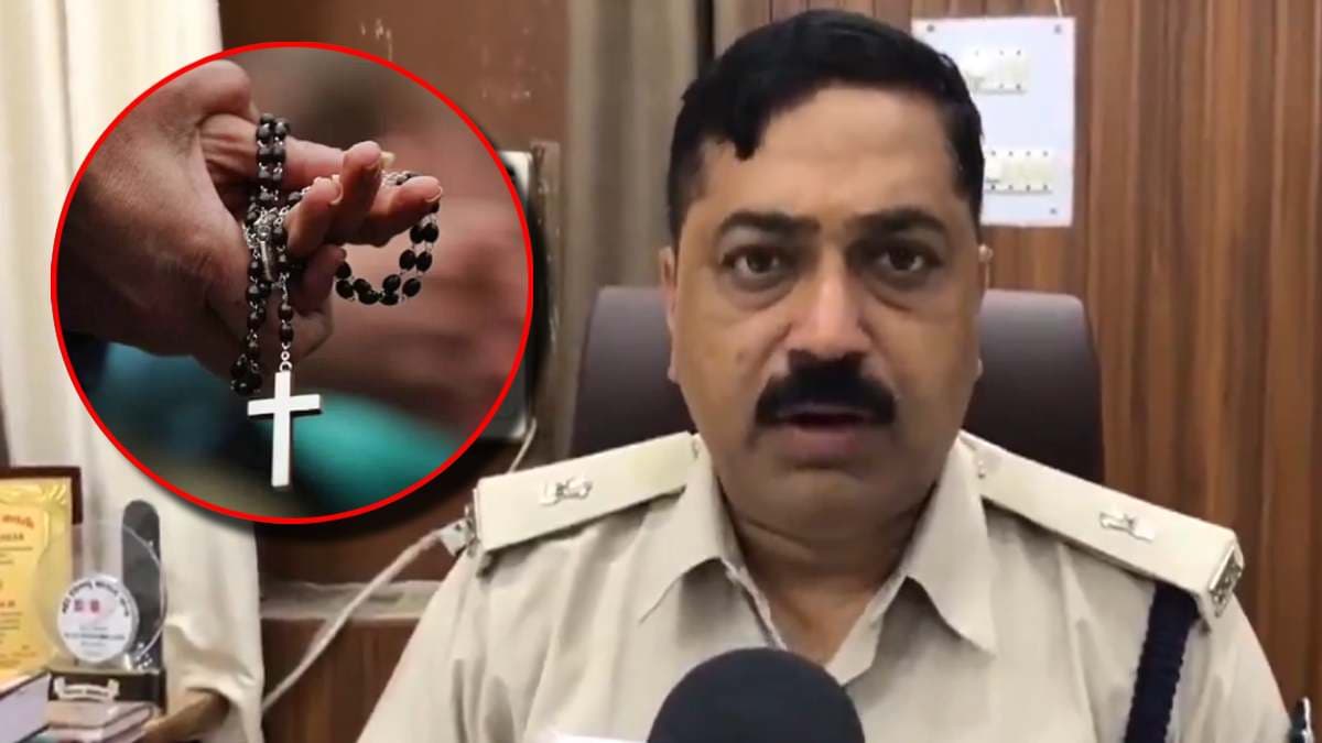 Jabalpur News: 'ईसाई धर्म अपना लो... बीमारी ठीक हो जाएगी', जबलपुर में जबरन धर्म परिवर्तन का मामला