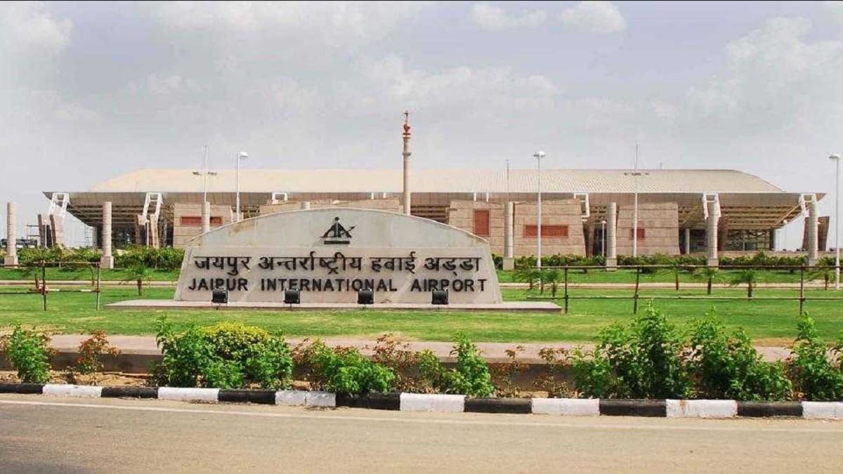 'बिल्डिंग खाली करो वरना उड़ा देंगे', जयपुर एयरपोर्ट को मिली बम विस्फोट करके उड़ाने की धमकी