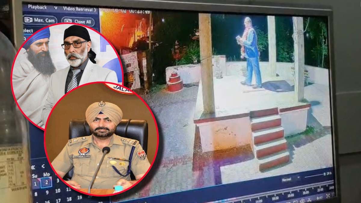 'जल्द सलाखों के पीछे होगा पन्नू...', जालंधर में बाबा साहेब की प्रतिमा से छेड़छाड़ मामले पर क्या बोले SSP