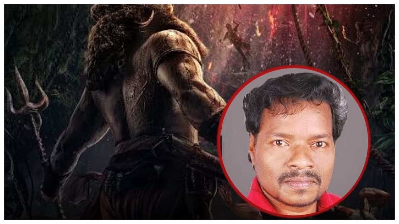 Kantara 2 के सेट पर लगातार हो रही अनहोनी, फिल्म की शूटिंग के दौरान दूसरी मौत