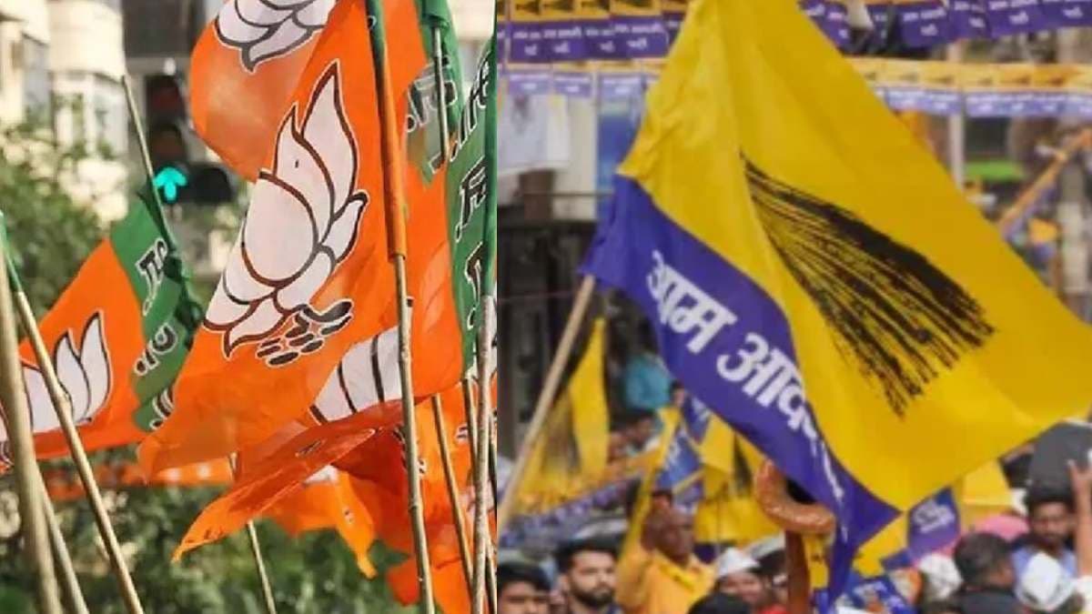 Ludhiana West By-election 2025: उपचुनाव में आप-भाजपा में सीधी टक्कर, कांग्रेस पिछड़ी