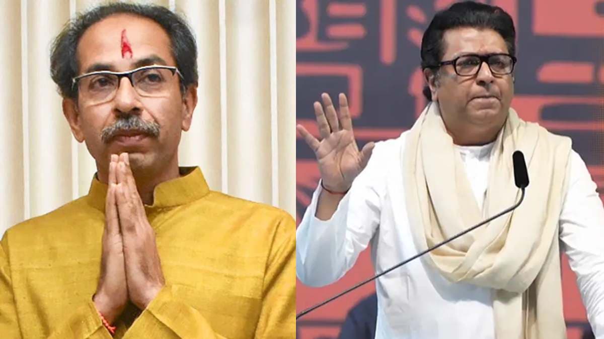 हिंदी के विरोध में सड़क पर उतरेंगे राज और उद्धव ठाकरे, निकालेंगे बड़ा मोर्चा