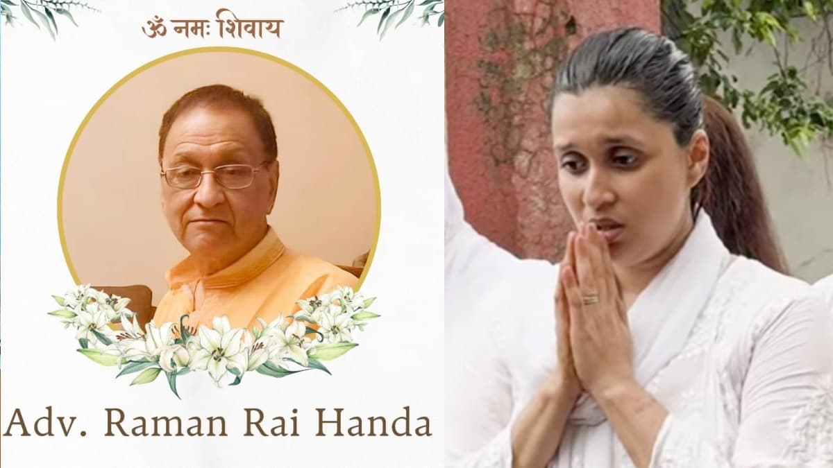 अंतिम संस्कार के बाद कब और कहां होगा Mannara Chopra के पिता का उठाला? एक्ट्रेस ने पोस्ट कर दी जानकारी