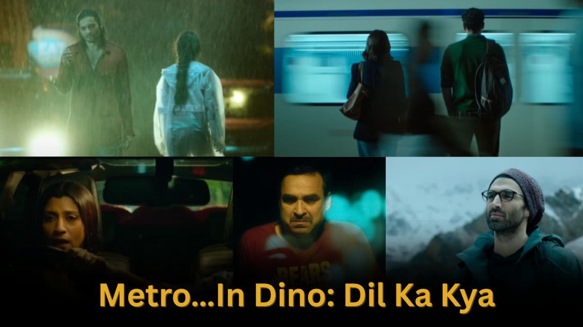 Metro In Dino का गाना Dil Ka Kya हुआ रिलीज, हार्ट ब्रेक हुआ है तो न करें सुनने की गलती