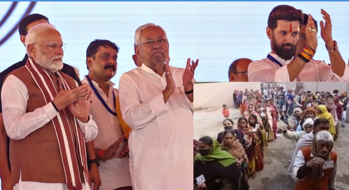 Bihar Election 2025: क्या है NDA की डेटानीति? चुनाव से पहले तैयारी पूरी, जातीय जनगणना से मिले ये संकेत