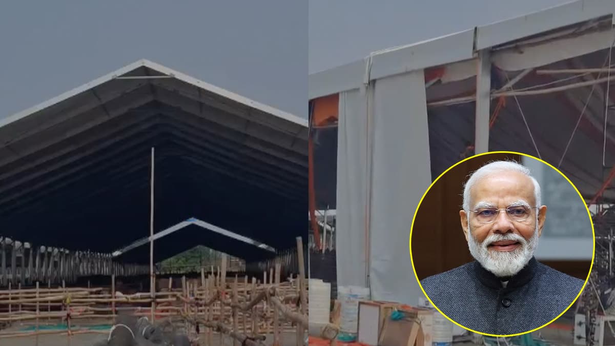 Bihar News: चुनाव से पहले पीएम मोदी फिर बिहार को देंगे करोड़ों का तोहफा, इस दिन होगी सिवान में रैली