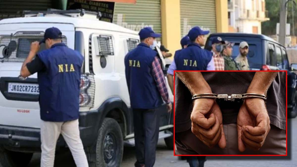 Pahalgam Terror Attack: NIA का बड़ा एक्शन, आतंकियों को पनाह देने वाले 2 आरोपी गिरफ्तार