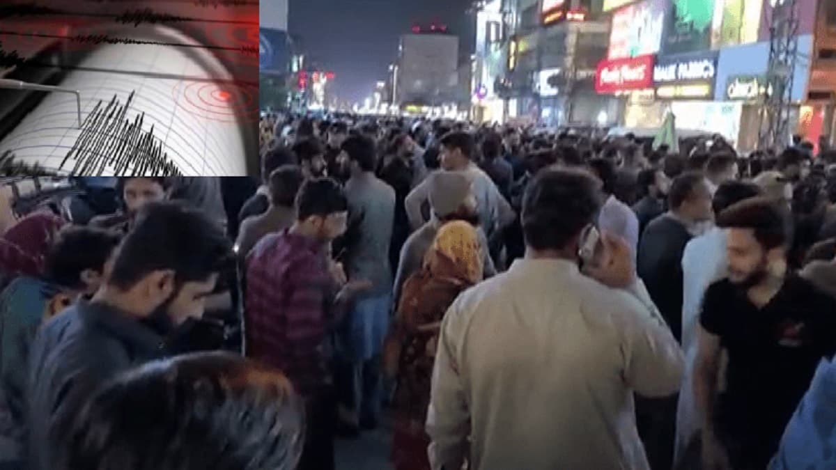 हिली पाकिस्तान की धरती, लगे भूकंप के तेज झटके