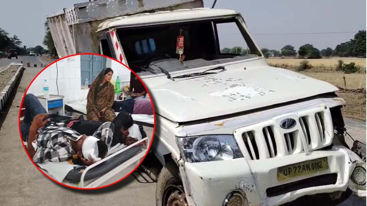 MP Road Accident: पन्ना में बारातियों से भरी पिकअप बीच सड़क पर पलटी, 24 से अधिक घायल