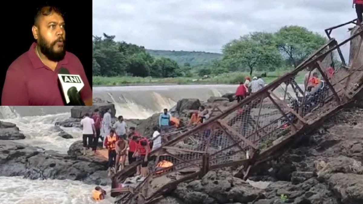 Pune Bridge Collapse: 'मेरे परिवार का पुनर्जन्म हुआ...', हादसे के वक्त पुल पर थे 150 से 200 लोग, चश्मदीदों ने सुनाई आपबीती