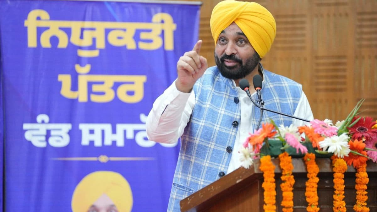पंजाब CM ने 54,422 युवाओं को नौकरी की नियुक्ति पत्र सौंपने की प्रक्रिया की पूरी, बोले- योग्यता के आधार हुई भर्ती