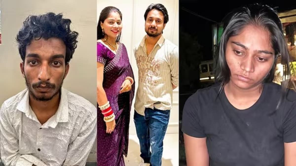 Raja Raghuvanshi murder case