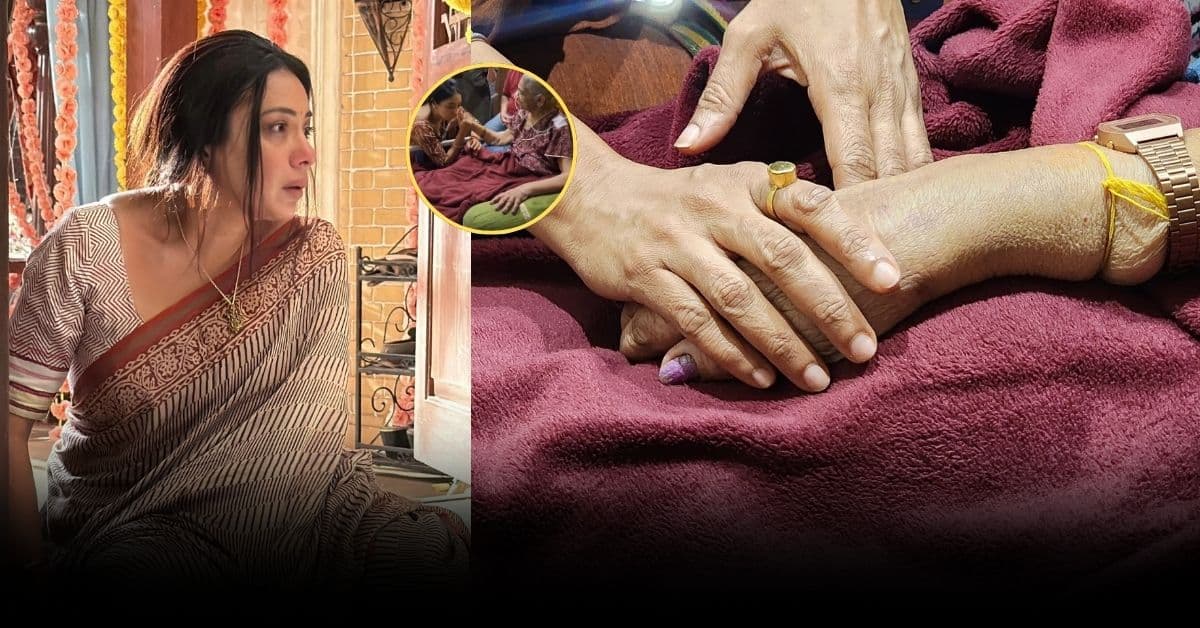 किसके निधन से इमोशनल हुईं Rupali Ganguly? सोशल मीडिया पर आया 'अनुपमा' का भावुक पोस्ट