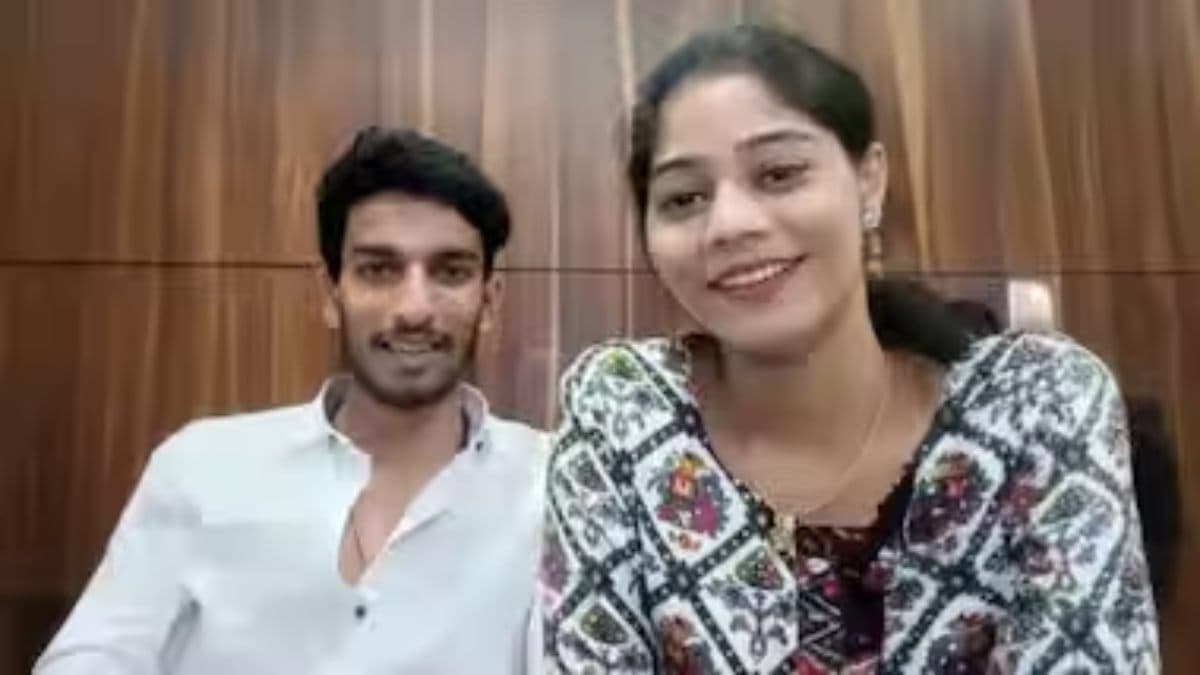 Sonam Raj chat leak