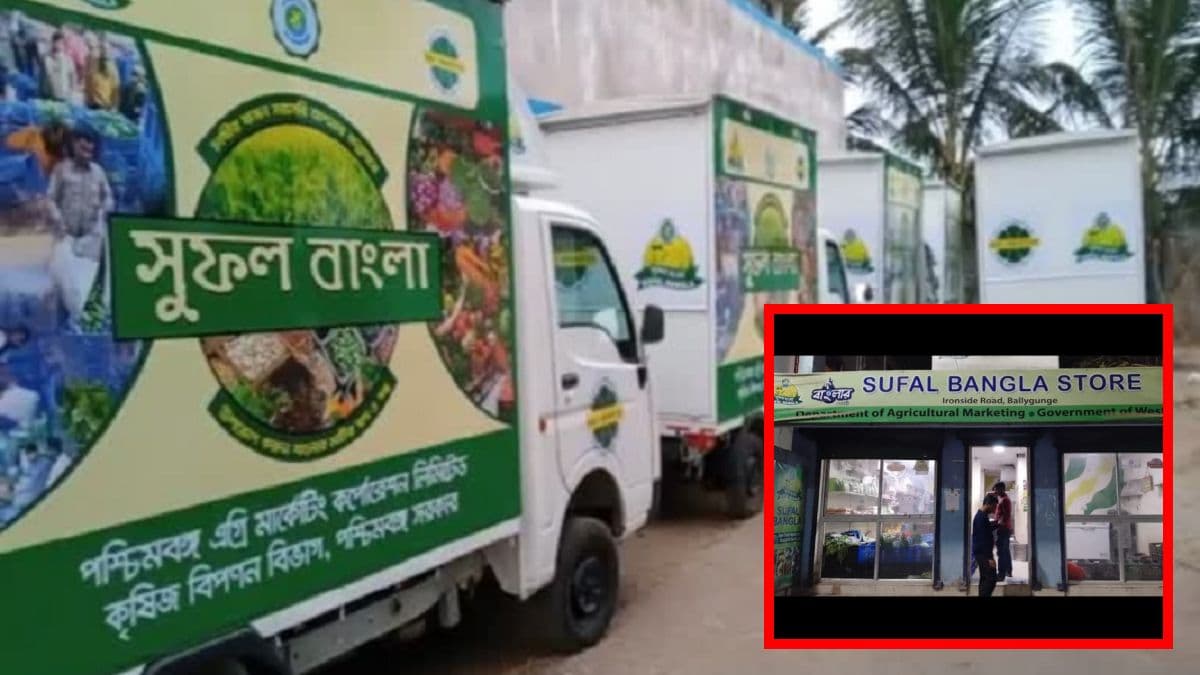 Sufal Bangla Scheme: महंगी सब्जियों से निजात दिला रही पश्चिम बंगाल सरकार की यह योजना, जानें कैसे मिल रहा फायदा