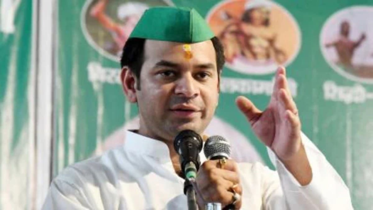 Tej Pratap Yadav Emotional Post