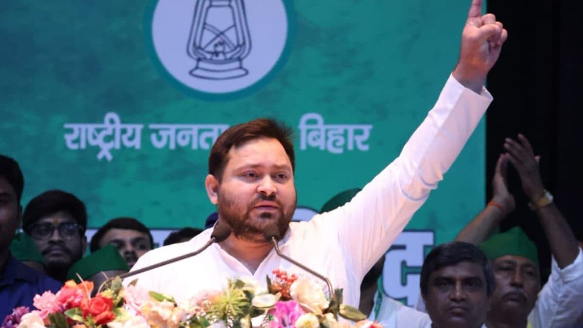 Tejashawi Yadav
