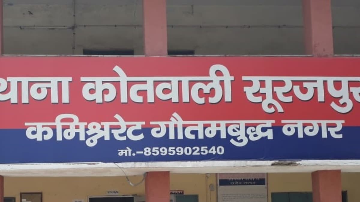 ग्रेटर नोएडा में भीषण हादसा, यामाहा कंपनी में काम पर जा रहे किन दो युवकों की हुई मौत, जानें पूरा मामला