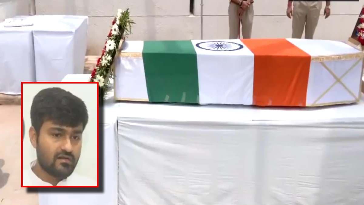 Vijay Rupani Last Rites: 'इस दुख में हमें जो चाहिए...' पिता विजय रूपाणी के अंतिम संस्कार से पहले भावुक हुए बेटे ऋषभ
