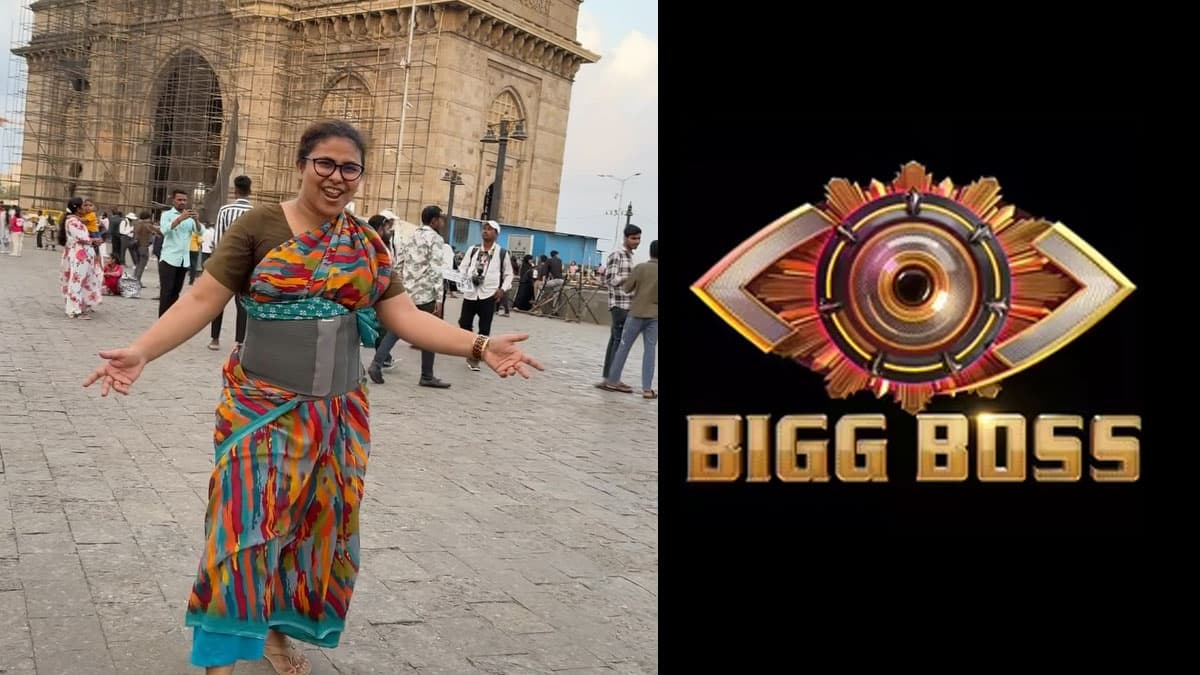 Bigg Boss 19