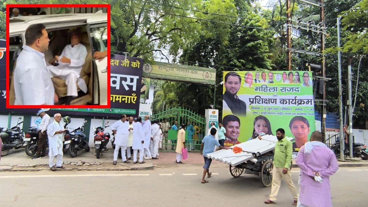 bihar assembly news