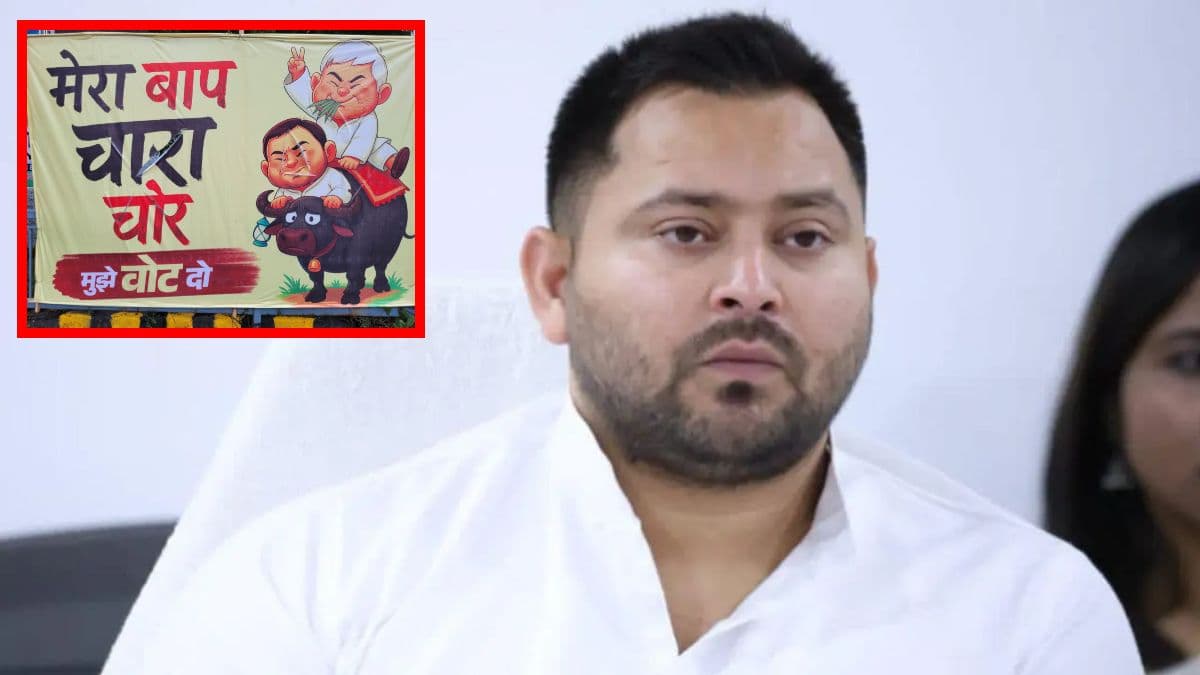 bihar news (3)
