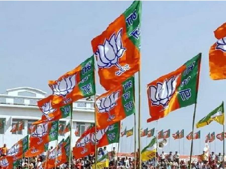 bjp war room 2