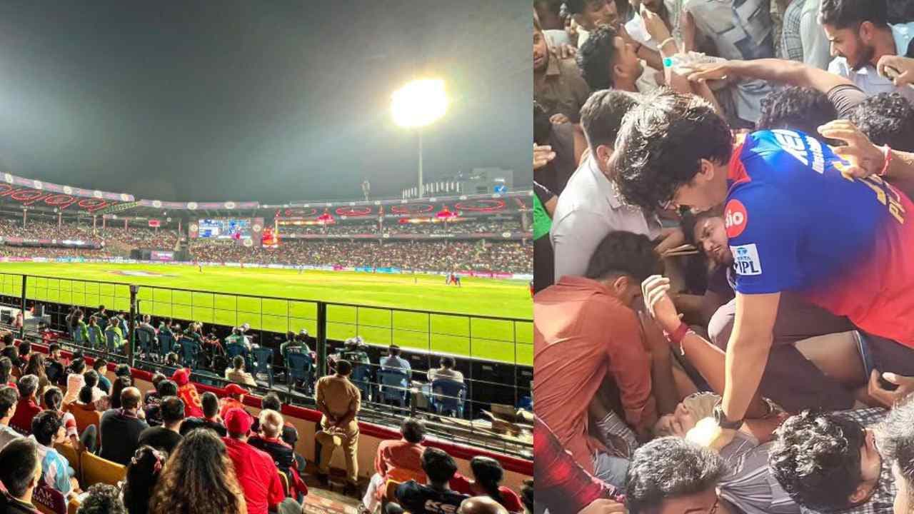 Chinnaswamy Stadium Stampede: कितनी है एम चिन्नास्वामी स्टेडियम की कैपेसिटी? जहां पर मची भगदड़