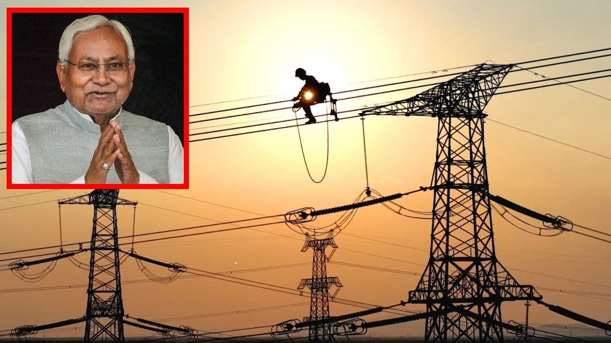 electricity in bihar
