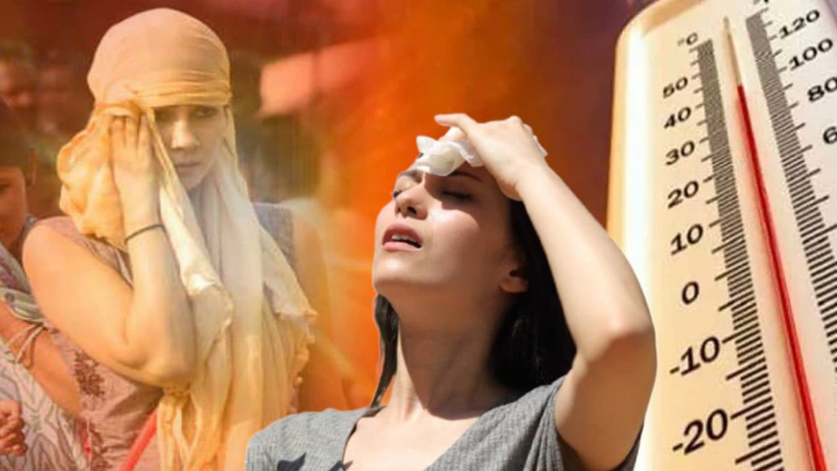 Ghaziabad News, Aaj ka Weather, Ghaziabad Latest News, Ghaziabad Weather, गाजियाबाद खबर, गाजियाबाद ताजा खबर, गाजियाबाद मौसम, आज का मौसम
